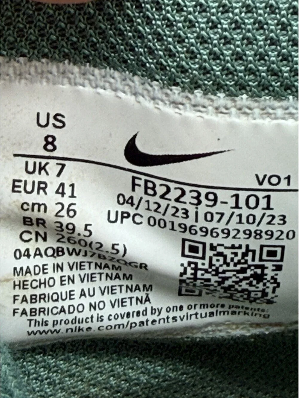 NIKE LEBRON WITNESS 8 VIII Sail/orange/ FB2239-101 Men's Shoe Size 8